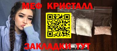 apvp Бийск