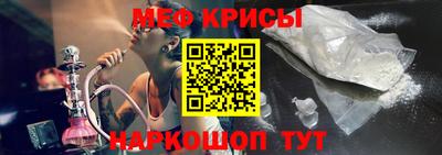 apvp Бийск