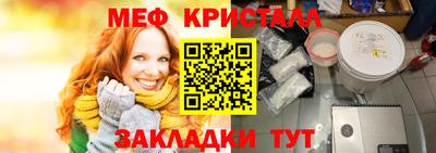 apvp Бийск