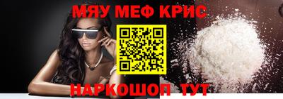 apvp Бийск