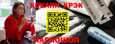 не бодяженный Беслан