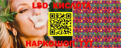 не бодяженный Беслан