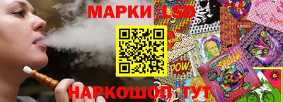 не бодяженный Беслан