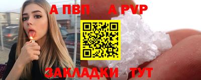 не бодяженный Беслан