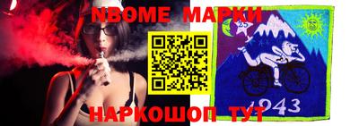 apvp Бийск
