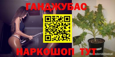 не бодяженный Беслан