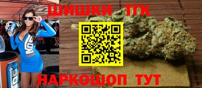 apvp Бийск