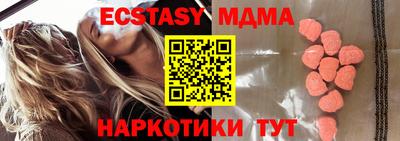 apvp Бийск