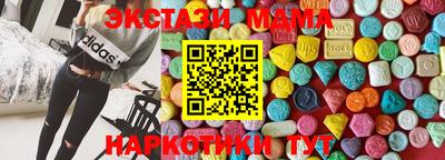 не бодяженный Беслан