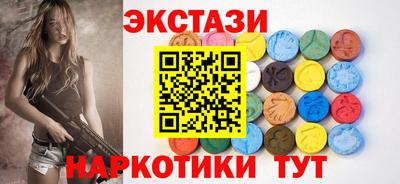 не бодяженный Беслан