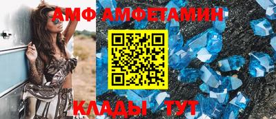 apvp Бийск