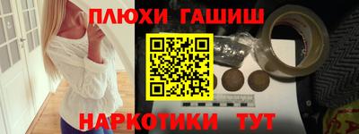 не бодяженный Беслан