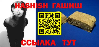 не бодяженный Беслан