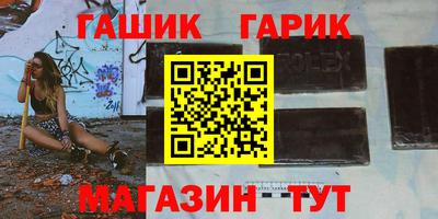 apvp Бийск