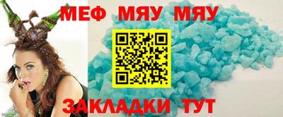 не бодяженный Беслан