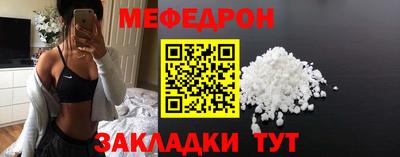 молекула духа Берёзовский