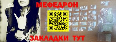 молекула духа Берёзовский