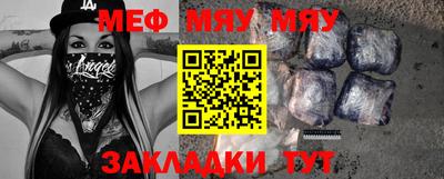 молекула духа Берёзовский