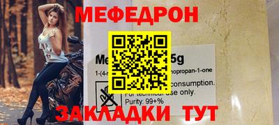 apvp Бийск