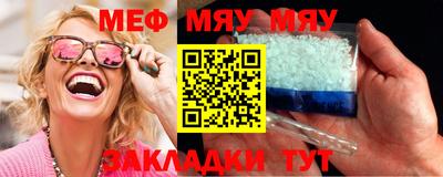 не бодяженный Беслан